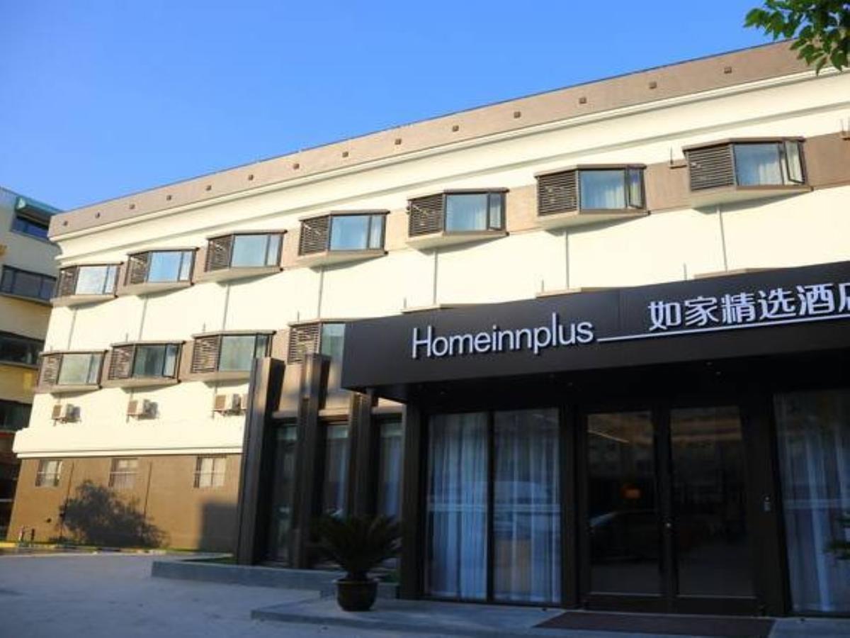 Home Inn Plus Shanghai Zhangjiang Park Exteriér fotografie